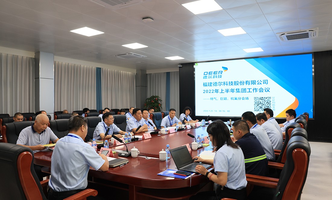 微信图片_20220727171506.jpg
